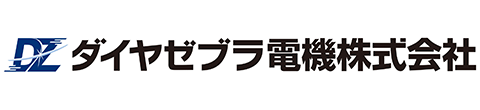 取扱メーカー